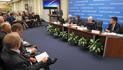 Попечительский совет