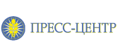 Прессцентр