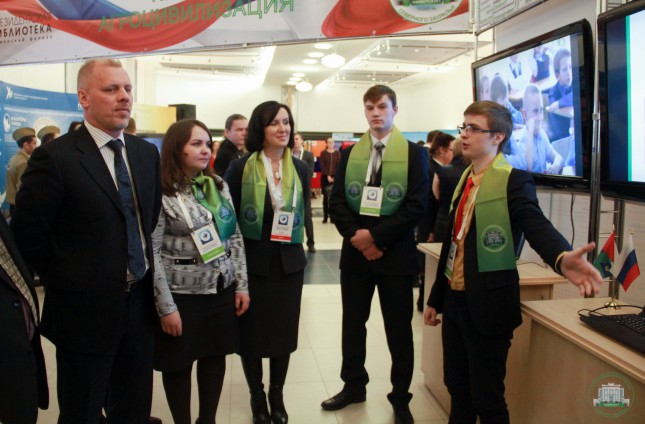 Проект «Агроцивилизация» во всероссийской конференции