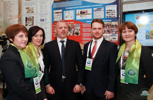 Проект «Агроцивилизация» во всероссийской конференции