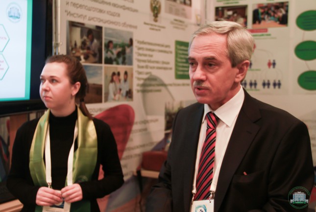 Проект «Агроцивилизация» во всероссийской конференции