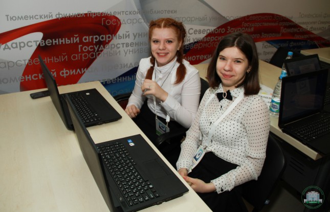 Проект «Агроцивилизация» во всероссийской конференции