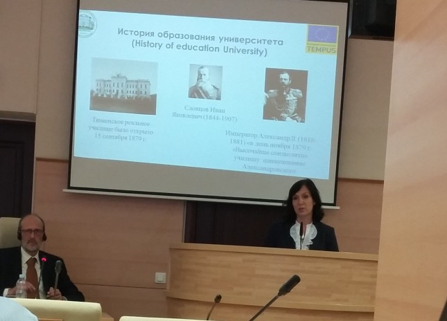 Итоги проекта «TEMPUS» (TUNA)