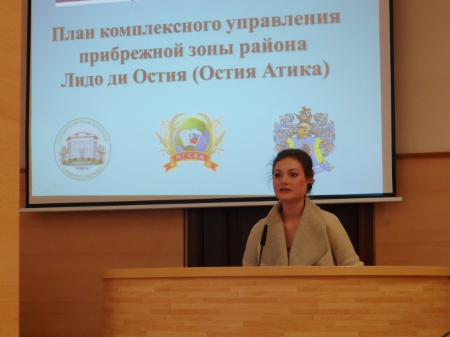 Итоги проекта «TEMPUS» (TUNA)