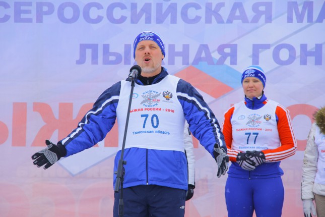 Лыжня России в Тюмени