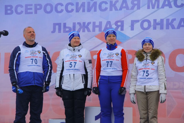 Лыжня России в Тюмени