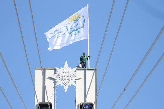 С праздником ССО!