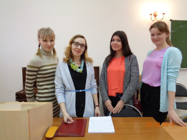 "Totales Diktat - 2016"