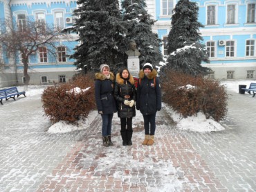 КОНКУРС «МЕЦЕНАТСТВО В РОССИИ: ИСТОРИЯ И СОВРЕМЕННОСТЬ»