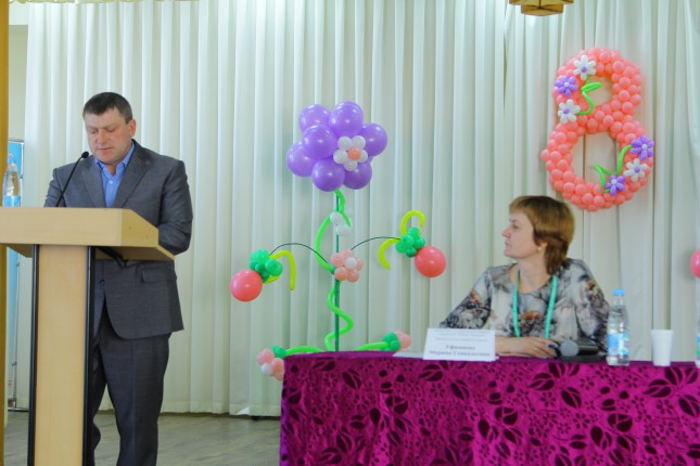 Строй свое будущее уже сейчас