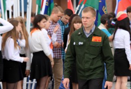 Тюменским студотрядам - 50